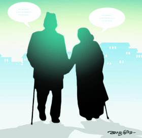 ज्येष्ठ नागरिक भत्ता ७० वर्षमा