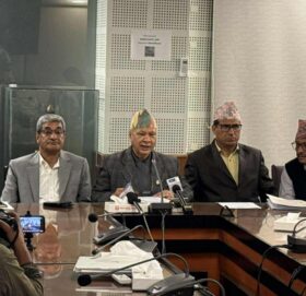 शिक्षक महासंघले गरेको सम्झौतामा विद्यालय कर्मचारी परिषद्को असहमति