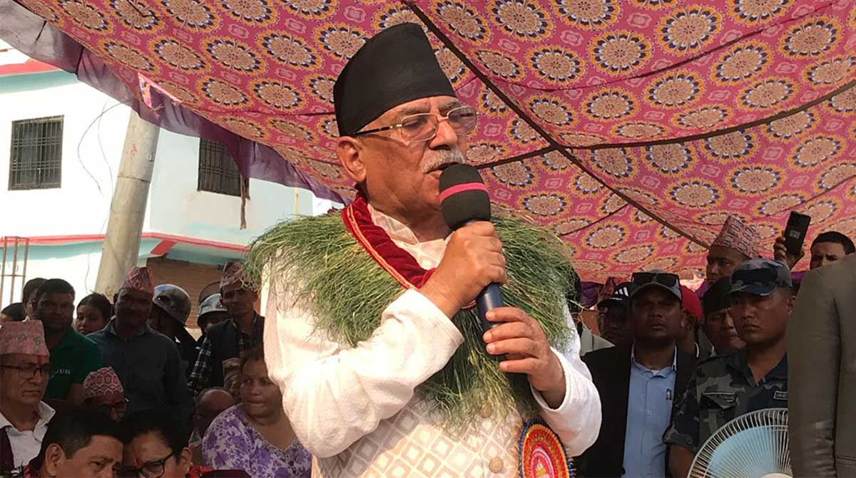 अछामको साँफेबगरबाट भीम रावललाई प्रचण्डको प्रस्ताव- आउनुस्, सहकार्य गरौं