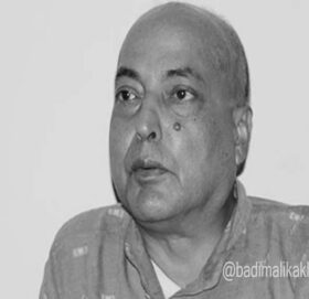 पूर्वमन्त्री प्रदीप नेपालको निधन