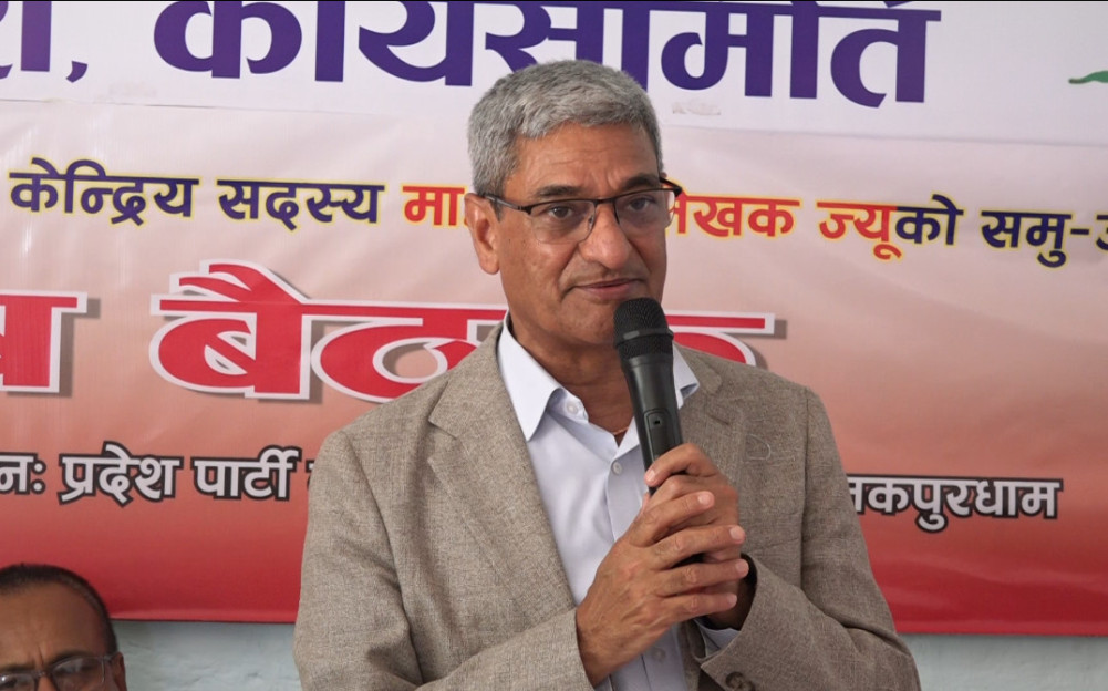 कांग्रेसको नेतृत्वमा सरकार बनाउन लागिन्छ : गृहमन्त्री लेखक