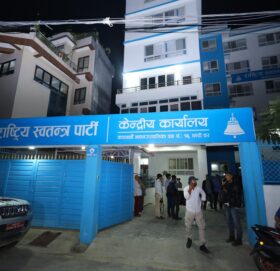 रास्वपा केन्द्रीय समिति बैठक बस्दै, के-के छन् छलफलका एजेन्डा ?