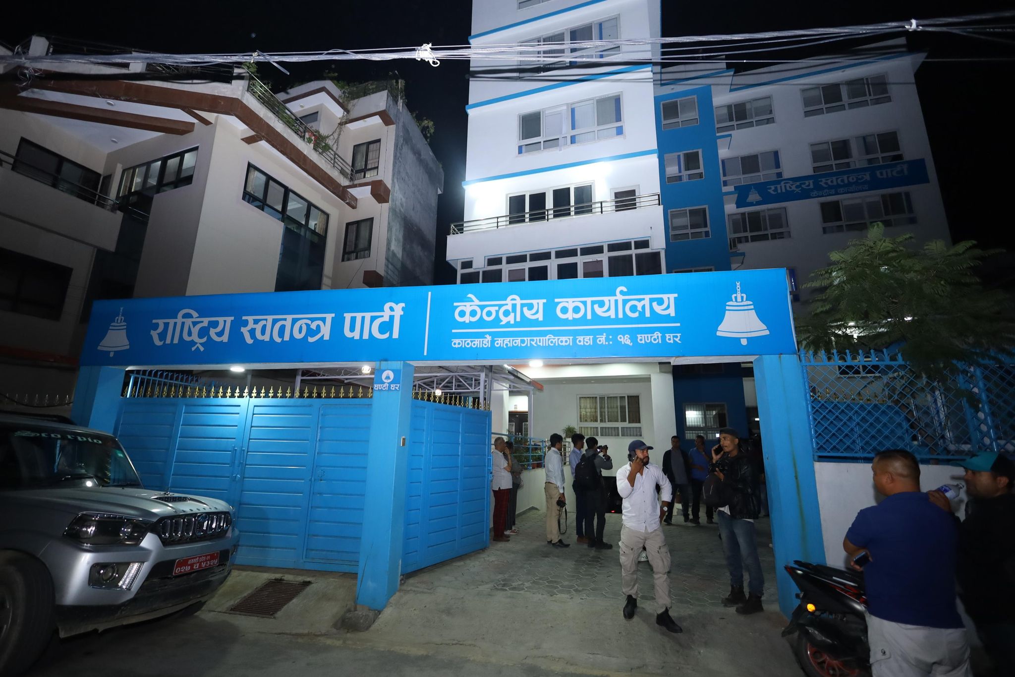 रास्वपा केन्द्रीय समिति बैठक बस्दै, के-के छन् छलफलका एजेन्डा ?