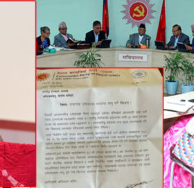 अखिलमा ३२ वर्ष उमेरहद लागू गराउन पार्टीको सर्कुलर, निर्णय सच्याउन महासचिव रोकायाको माग