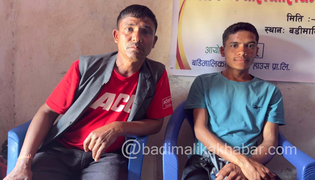 उपचार गर्ने पैसा नभएपछि रिफर गरेको बिरामी छोरा घर फिर्ता ल्याए