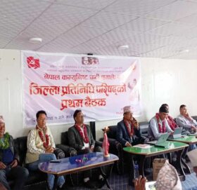 एमाले बाजुराको प्रतिनिधी परिषद् बैठक सम्पन्न, जिल्लाकाे बिकासमा सबै एकजुट हुनुपर्ने निष्कर्ष