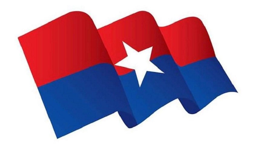 राष्ट्रिय युवा सङ्घ नेपालकाे विशेष परिपत्र : अधिवेशन नभएका जिल्ला स्वतः आयोजक कमिटीमा रूपान्तरण