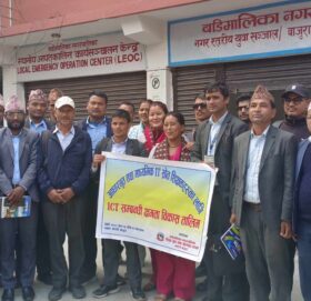 बडीमालिका नगरपालिकामा ICT सम्बन्धी क्षमता विकास सम्पन्न