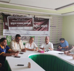 नयाँ कर प्रणाली खारेजीको माग गर्दै भोलिदेखि सुन पसल बन्द