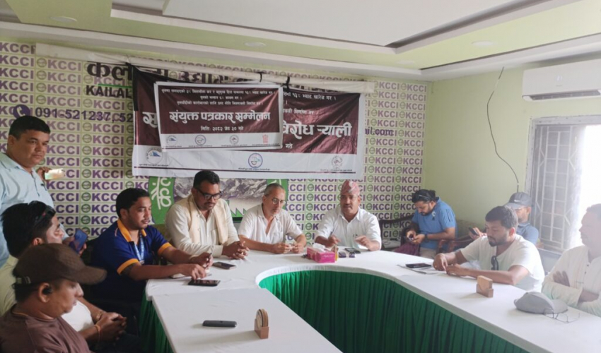 नयाँ कर प्रणाली खारेजीको माग गर्दै भोलिदेखि सुन पसल बन्द