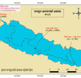 २३ औं दिनमा देशभर फैलियो मनसुन