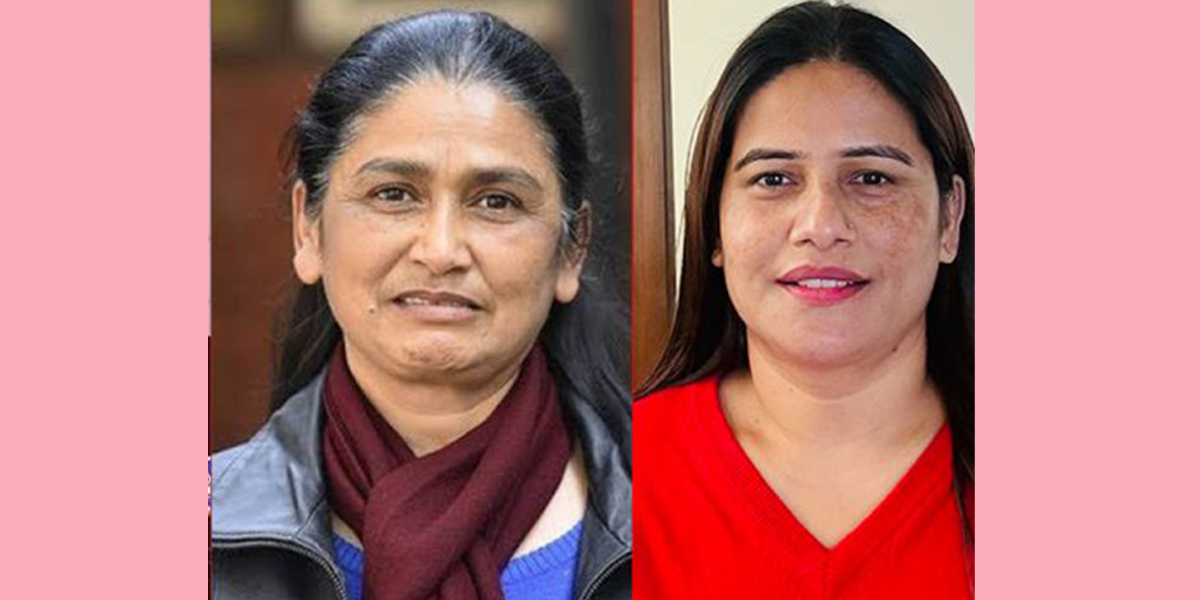 विन्दा पाण्डे र केन्द्रीय सदस्य उषाकिरण तिम्सेनाको निलम्बन फुकुवा