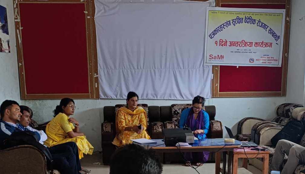 बाजुराबाट १२ हजार जना गए वैदेशिक रोजगारीमा