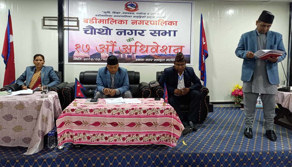 बडीमालिका नगरपालिकाकाे निती तथा कार्यक्रम : एक टोल एक गुरु अभियान