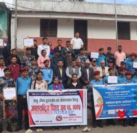 बाजुरामा लागूऔषध दुरुपयोग एवं ओसारपसार विरुद्ध अन्तराष्ट्रिय दिवस मनाइयो