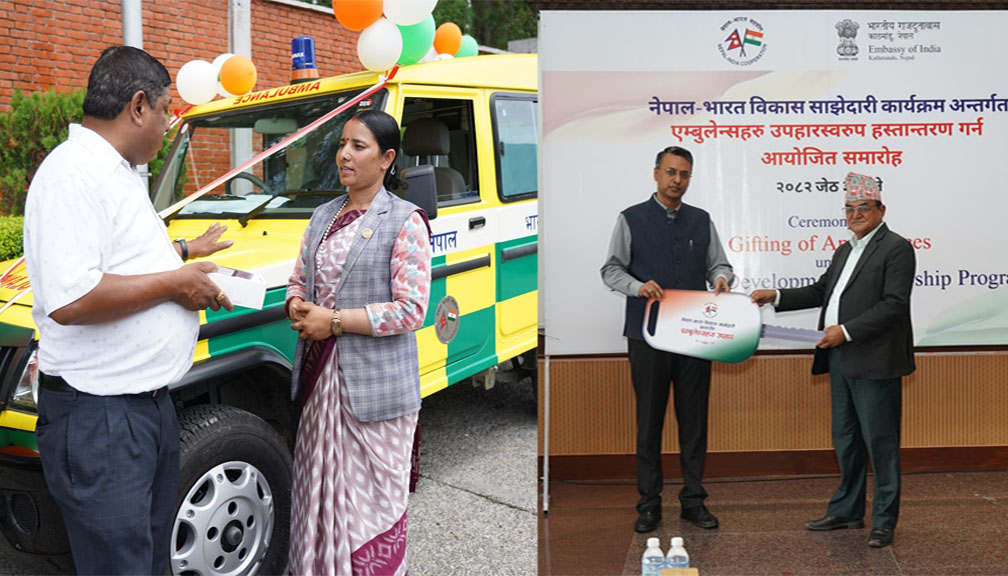 बाजुराको खप्तड छेडेदह र हिमाली गाउँपालिकाले पाए एम्बुलेन्स