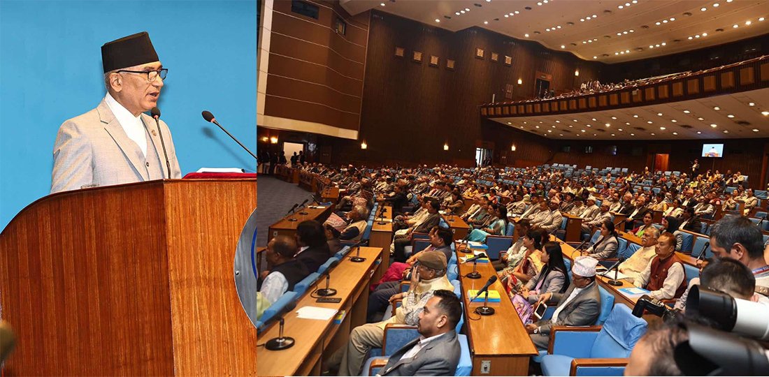 राष्ट्रियसभा बैठकमा आज अर्थमन्त्रीले जवाफ दिने