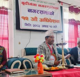 बुढिगंगा नगरपालिकाले  ५३ करोड ९० लाखको बजेट ल्यायो