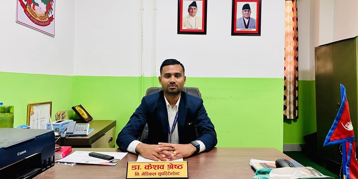 फेसबुकमा ‘अलबिदा’ लेखेर सम्पर्कविहीन भए डा. श्रेष्ठ