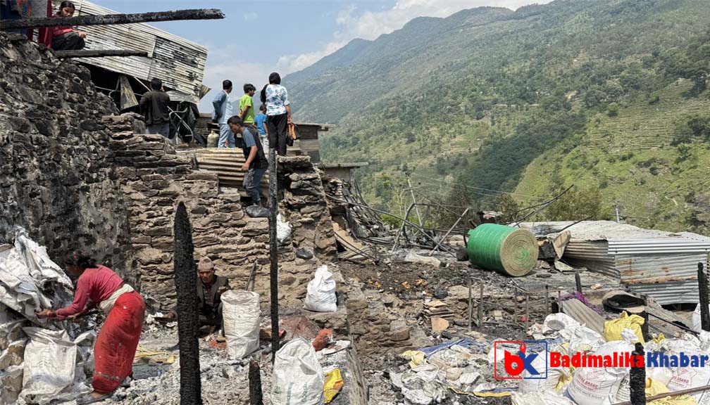 बाजुराको बाम्का बजारमा आगलागीबाट १९ करोड बढीको क्षति