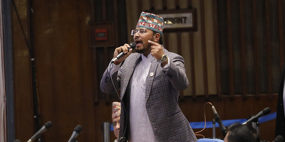 विरोध भइरहँदा संसद चलाउनु दादागिरी हो : ज्ञानेन्द्र शाही