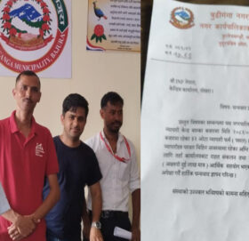 बाजुराका आगलागी पीडितका लागि आईएनएफ नेपालद्धारा दुई लाख सहयोग