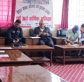 बाजुरामा नेपाल मानव अधिकार बर्ष पुस्तकको पूर्व अर्धबार्षिक समिक्षा सम्पन्न