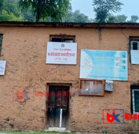 ठेक्का नहुँदा खप्तड छेडेदह ७ को वडा भवन निर्माणको रकम फिर्ता