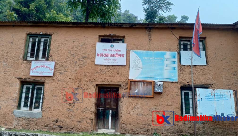 ठेक्का नहुँदा खप्तड छेडेदह ७ को वडा भवन निर्माणको रकम फिर्ता