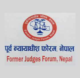 न्यायलाई विकृत पार्ने न्यायाधीशमाथि कारवाही होस् : पूर्वन्यायाधीश फोरम