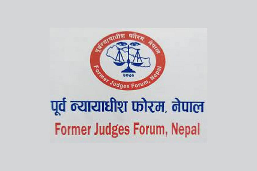 न्यायलाई विकृत पार्ने न्यायाधीशमाथि कारवाही होस् : पूर्वन्यायाधीश फोरम