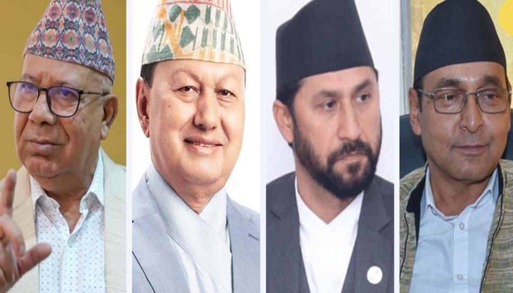 निलम्बित सांसदको संख्या ४ पुग्यो, १ फरार