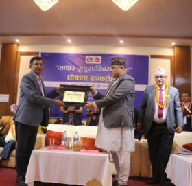 सुदूरपश्चिम ‘साक्षर प्रदेश’ घोषणा