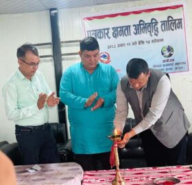 बाजुरामा पत्रकार क्षमता अभिवृद्धि सम्बन्धी तालिम सञ्चालन