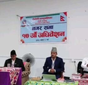 त्रिवेणी नगरपालिकाको निति तथा कार्यक्रम पारित