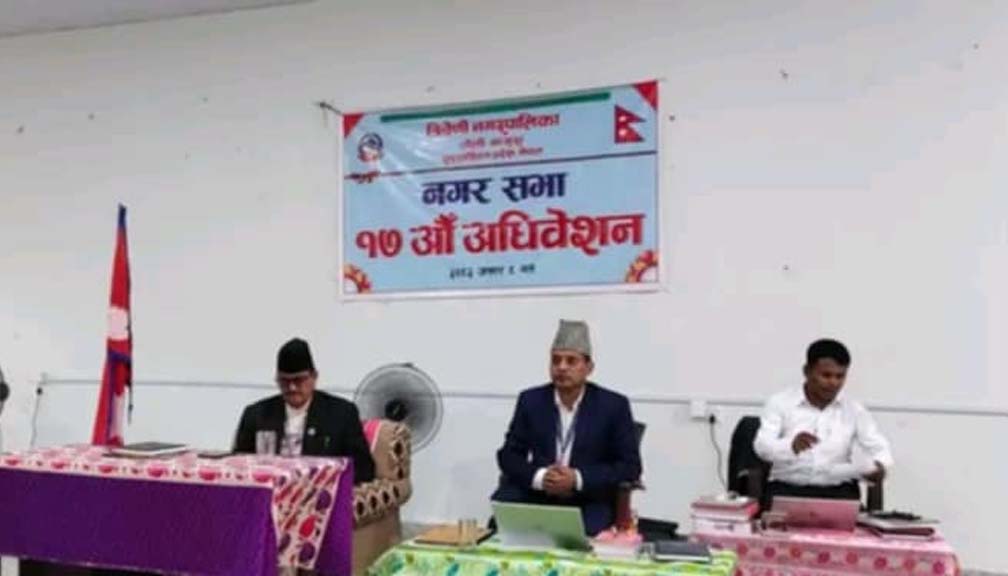 त्रिवेणी नगरपालिकाको निति तथा कार्यक्रम पारित