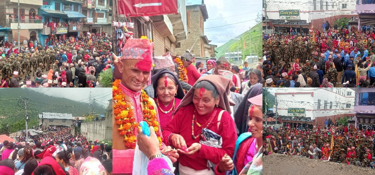 नागपञ्चमीमा जुम्लाको सरकारी टोलीको बडिमालिका भगवती पूजा यात्रा