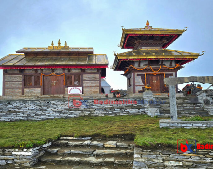 बडीमालिकामा तत्काल टेलिफोन र इन्टरनेट सुविधा पुर्‍याउन सञ्चारमन्त्रीकाे निर्देशन