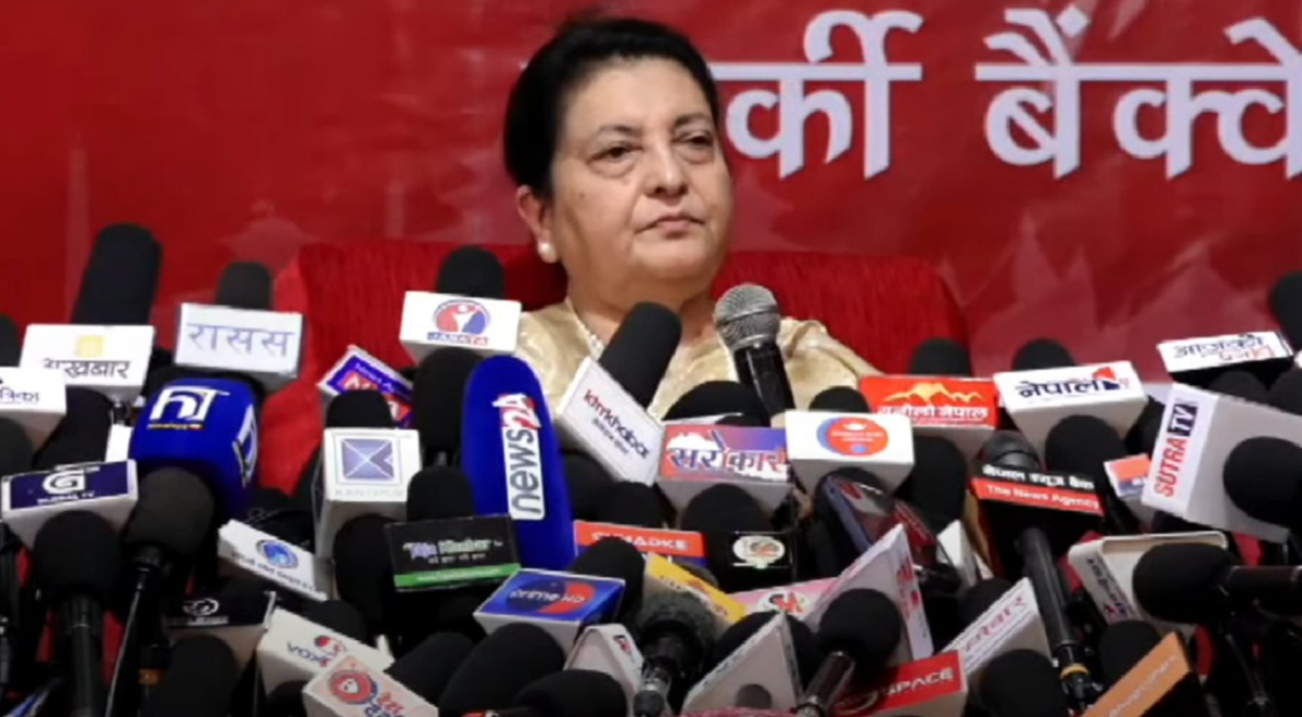 विधान महाधिवेशन प्रतिनिधिलाई विद्याको पत्र- विधि, संस्कार र न्यायका लागि आवाज उठाउनु होस्