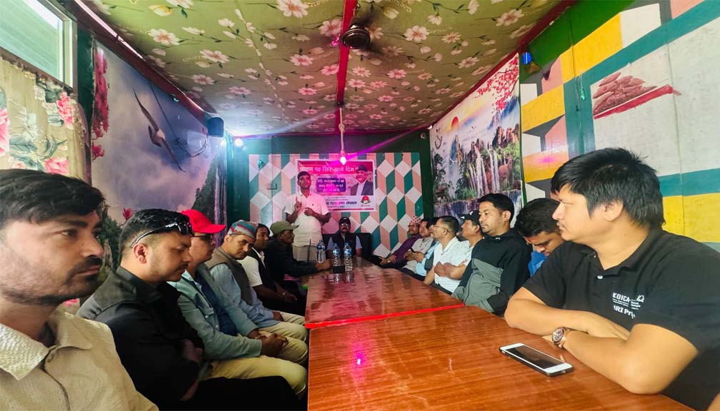 राष्ट्रिय युवा संघ बाजुराद्धारा साउन १५ बिषेश कार्यक्रमकाे आयाेजना