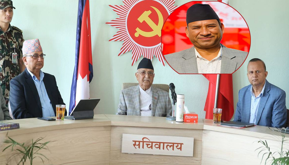 कर्ण थापाको टिप्पणी–आदेशबाट होइन, विधिबाट पार्टी सञ्चालन गर्न अन्तर सङ्घर्षलाई सघन बनाऔँ