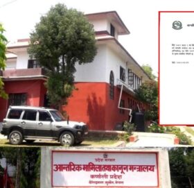 कर्णालीमा भोलि सार्वजनिक बिदा