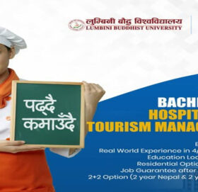 जहाँ उपलब्ध छ, पढ्दै ,सिक्दै, कमाउने र जागिरको सुनिश्चता