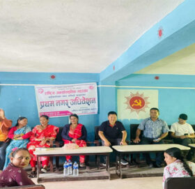 राष्ट्रिय जनसांस्कृतिक महासंघ बडीमालिका नगर कमिटी अध्यक्षमा बसन्त विक चयन