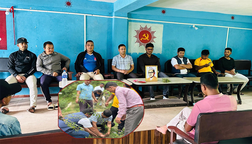 ४७ औं पुष्पलाल स्मृति दिवस बाजुरामा वृक्षारोपण गरी मनाइयो