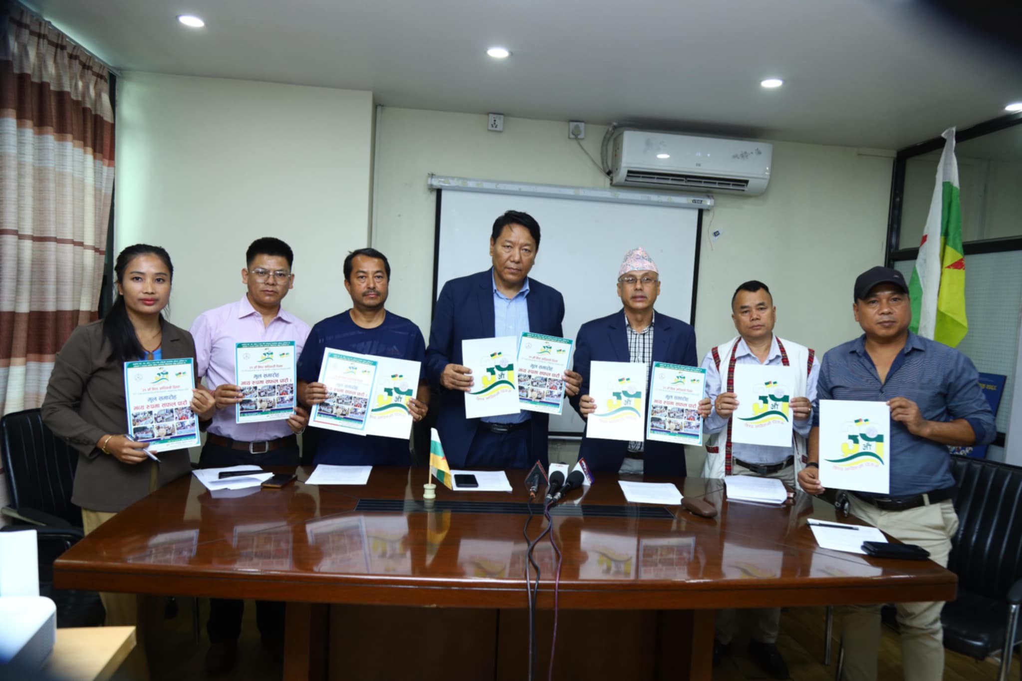 नेपाल आदिवासी जनजाति महासंघले सप्ताहव्यापी ३१औं विश्व आदिवासी दिवस मनाउने