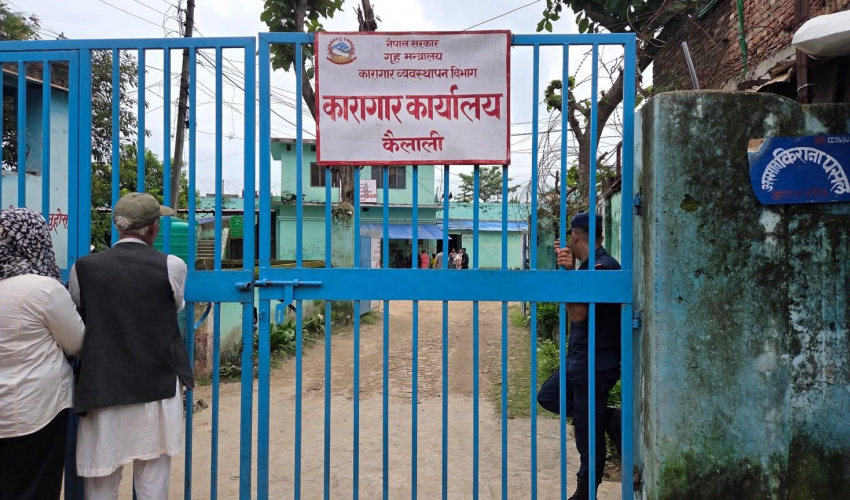 कैलाली कारागार घटना : आन्तरिक स्रोतको कब्जाका लागि रक्तपात