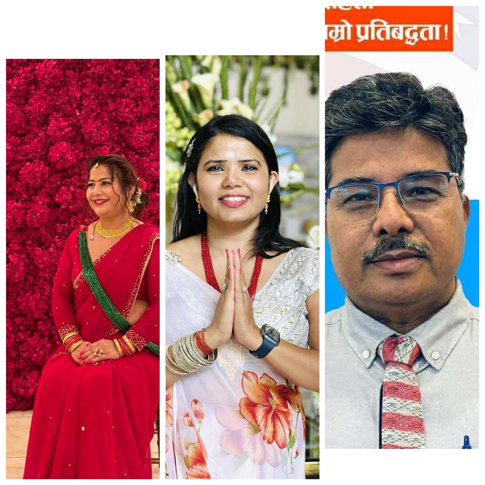 एनआरएनए अमेरिका र शाखामा सूदूरपश्चिमका तिनजना विजयी