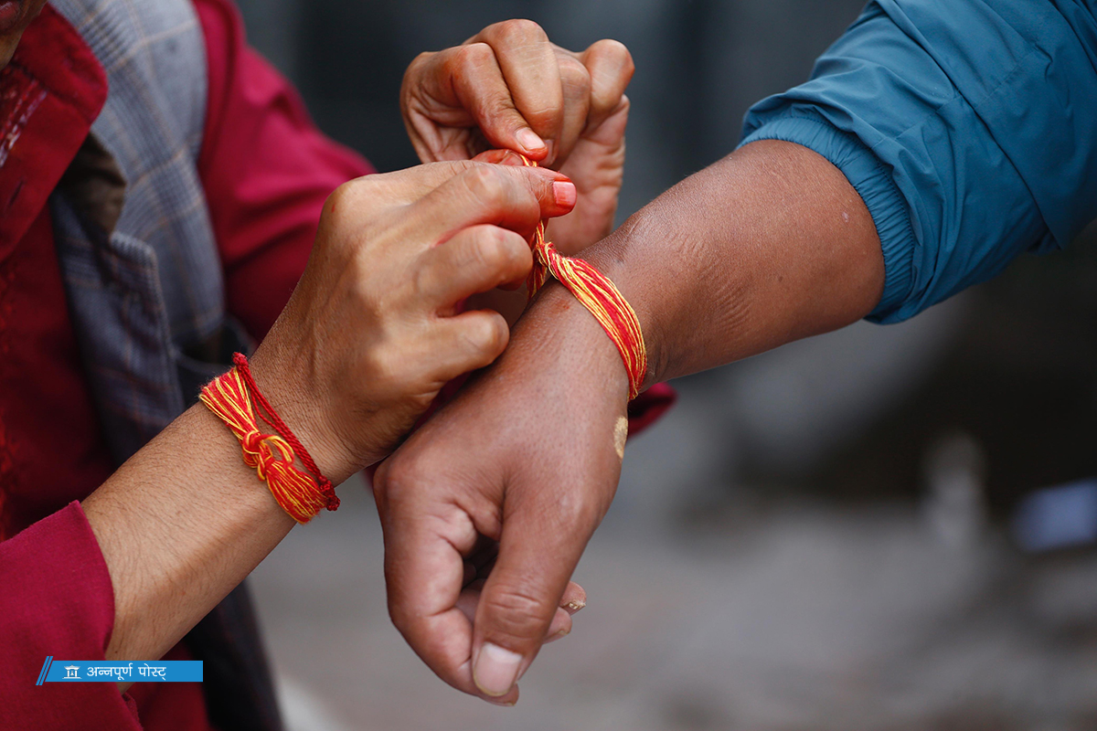 रक्षाबन्धन तथा जनै पूर्णिमा पर्व मनाइँदै
