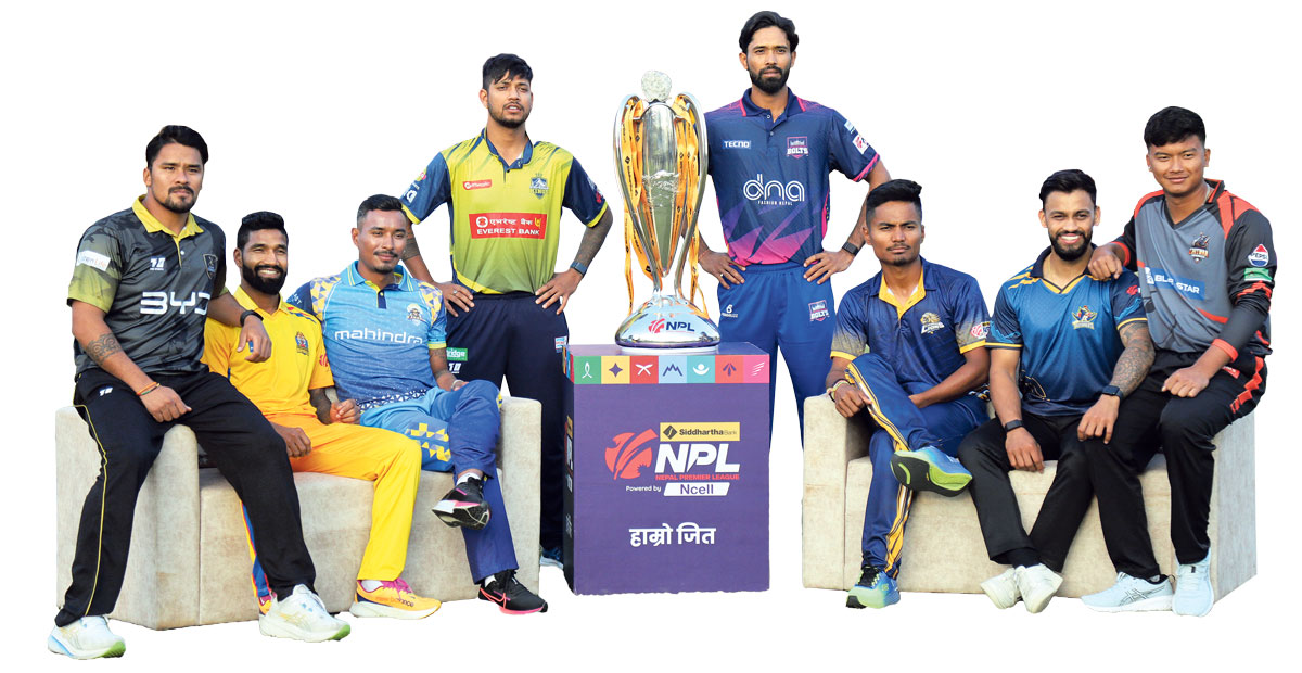 एनपीएलको दोस्रो सिजन १७ नोभेम्बरदेखि हुने